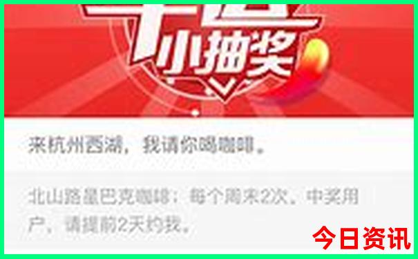 香格里拉一日游路线图