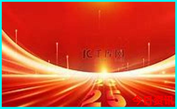 3d寻码图九宝图特一